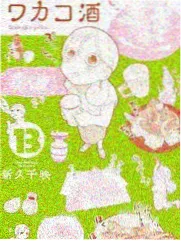 脱口秀大会 喜剧综艺 橘子影院